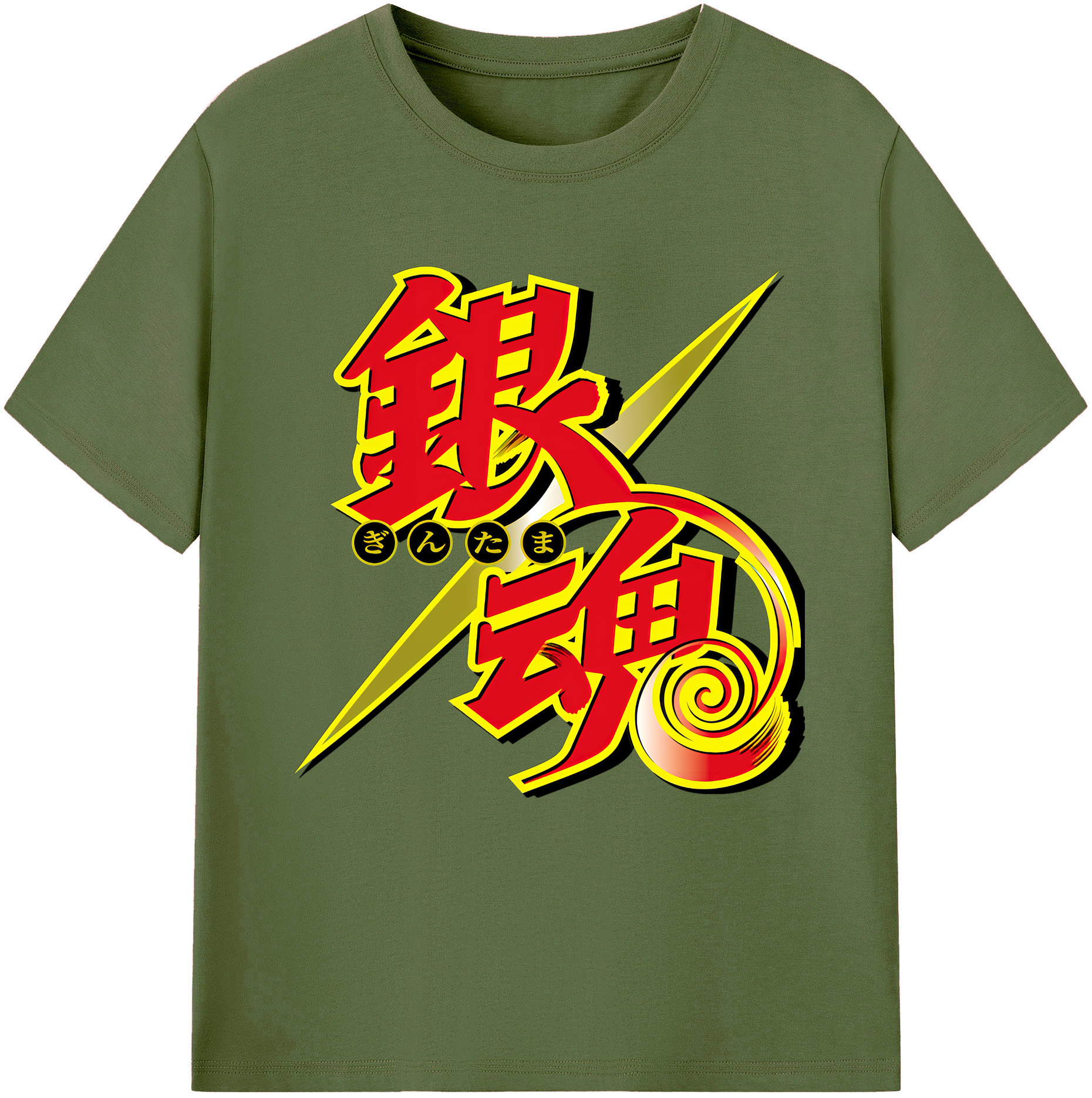 （画像用） ぎんたま 坂田銀時（さかたぎんとき） 神楽 志村新八（しむら しんぱち） GINTAMA Sakata Gintoki Kagura Shimura Shinpachi 綿100％半袖Tシャツ（フロントプリント）